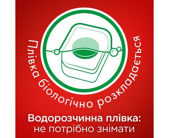 Таблетки для посудомоечных машин Somat Gold 2x72 шт. (9000101425857), изображение 4 Таблетки для посудомоечных машин Somat Gold 2x72 шт. (9000101425857), изображение 4