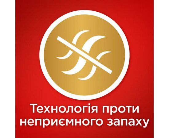 Таблетки для посудомоечных машин Somat Gold 2x72 шт. (9000101425857), изображение 5 Таблетки для посудомоечных машин Somat Gold 2x72 шт. (9000101425857), изображение 5