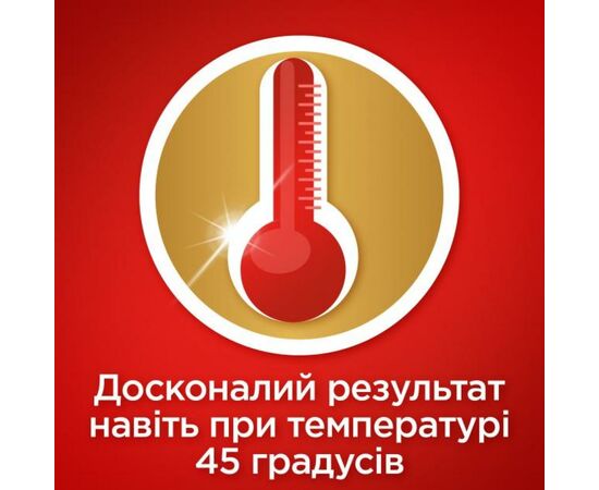 Таблетки для посудомоечных машин Somat Gold 2x72 шт. (9000101425857), изображение 6 Таблетки для посудомоечных машин Somat Gold 2x72 шт. (9000101425857), изображение 6