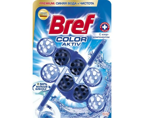 Туалетний блок Bref Кольорова вода Хлор-компонент Дуопак 2х50 г (9000101351040)
