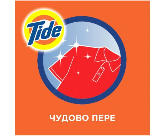 Гель для стирки Tide Color 1.045 л (8001841677866), изображение 2 Гель для стирки Tide Color 1.045 л (8001841677866), изображение 2