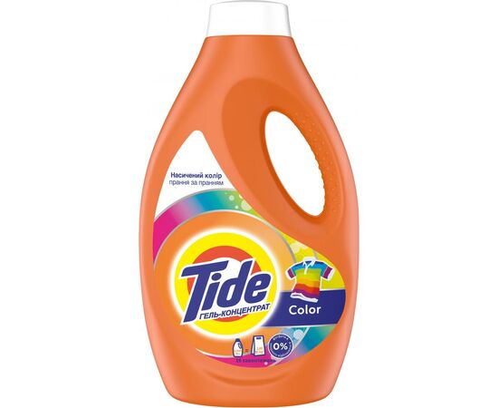 Гель для прання Tide Color 1.045 л (8001841677866)