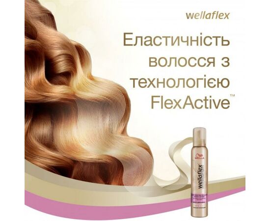Мусс для волос WellaFlex для чувствительной кожи головы сильной фиксации 200 мл (8699568541760), изображение 5 Мусс для волос WellaFlex для чувствительной кожи головы сильной фиксации 200 мл (8699568541760), изображение 5