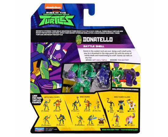 Фигурка TMNT Серии Эволюция Черепашек-Ниндзя с боевым панцирем Донателло (80827), изображение 4 Фигурка TMNT Серии Эволюция Черепашек-Ниндзя с боевым панцирем Донателло (80827), изображение 4