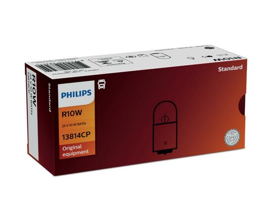 Автолампа Philips 10W (13814 CP)