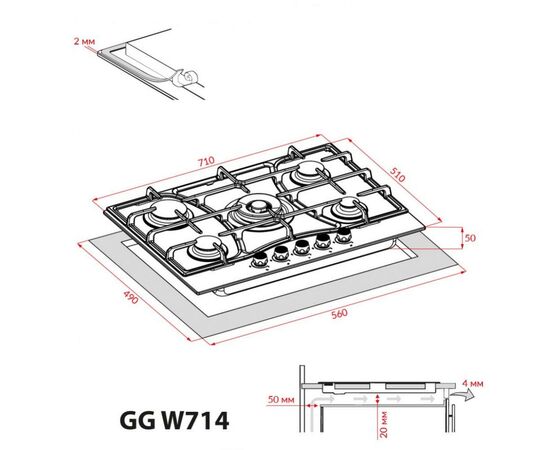 Варочная поверхность Weilor GG W 714 BL, изображение 12 Варочная поверхность Weilor GG W 714 BL, изображение 12