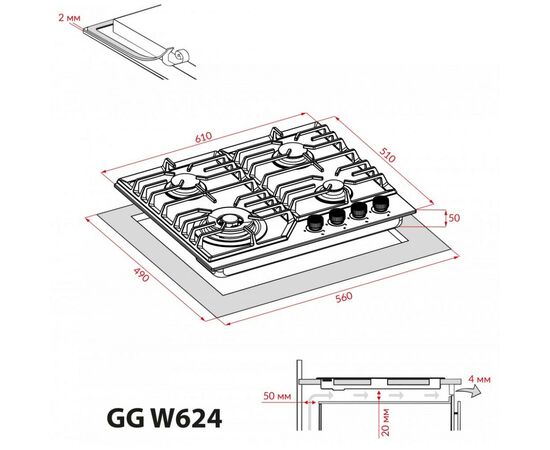 Варочная поверхность Weilor GG W 624 BL, изображение 12