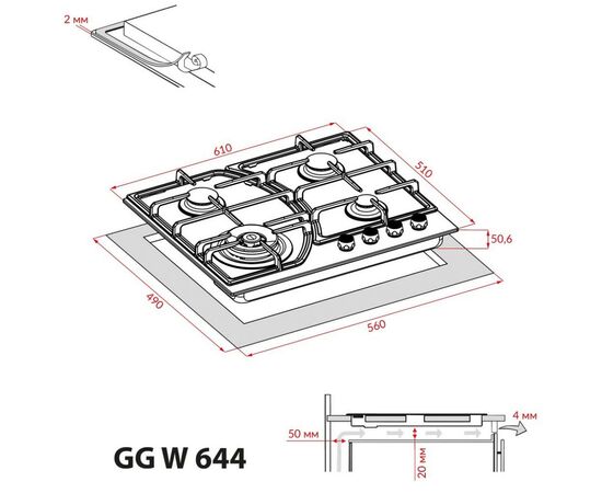 Варочная поверхность Weilor GG W 644 BL, изображение 10 Варочная поверхность Weilor GG W 644 BL, изображение 10