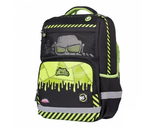 Рюкзак школьный Yes S-50 Zombie черный (557999), изображение 4