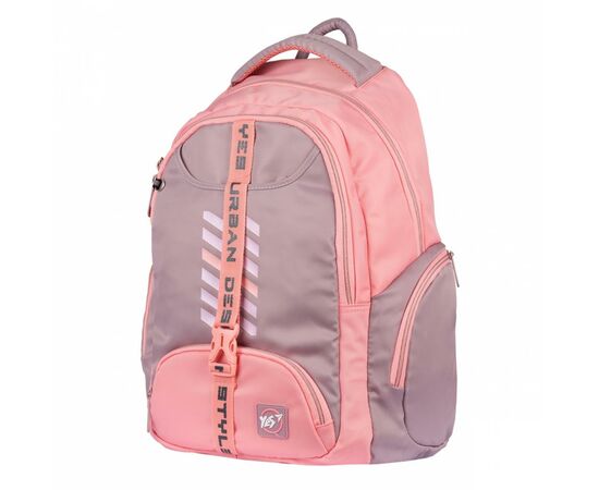 Рюкзак школьный Yes T-120 Urban disign style серо-розовый (552497), изображение 4 Рюкзак школьный Yes T-120 Urban disign style серо-розовый (552497), изображение 4