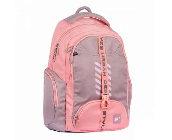 Рюкзак школьный Yes T-120 Urban disign style серо-розовый (552497)