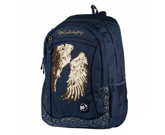 Рюкзак школьный Yes T-121 Cool girls синий (552534), изображение 4 Рюкзак школьный Yes T-121 Cool girls синий (552534), изображение 4