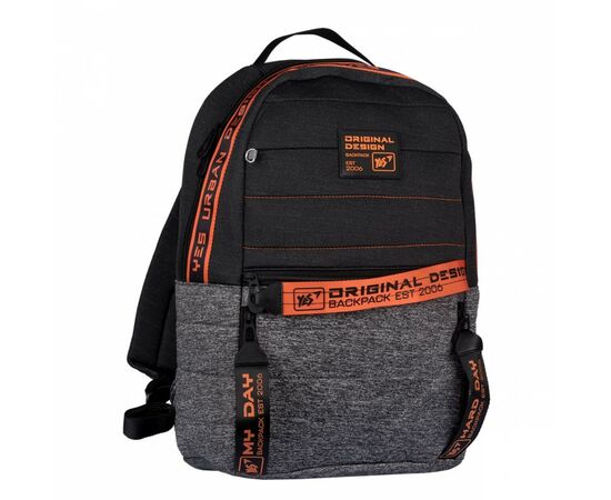 Рюкзак школьный Yes T-122 Urban disign style Orange серо-черный (558750)