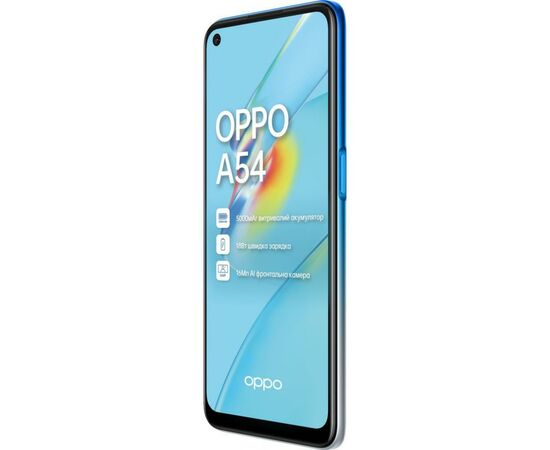 Мобильный телефон Oppo A54 4/128GB Starry Blue (OFCPH2239_BLUE_4/128), изображение 6