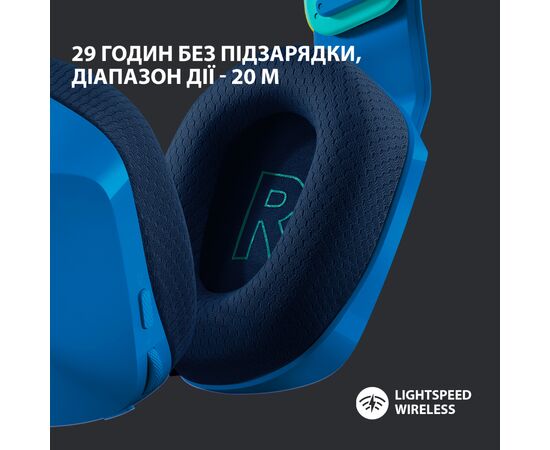 Наушники Logitech G733 Lightspeed Wireless RGB Gaming Headset Blue (981-000943), изображение 3 Наушники Logitech G733 Lightspeed Wireless RGB Gaming Headset Blue (981-000943), изображение 3