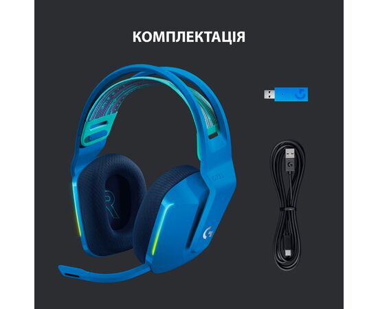 Наушники Logitech G733 Lightspeed Wireless RGB Gaming Headset Blue (981-000943), изображение 6 Наушники Logitech G733 Lightspeed Wireless RGB Gaming Headset Blue (981-000943), изображение 6