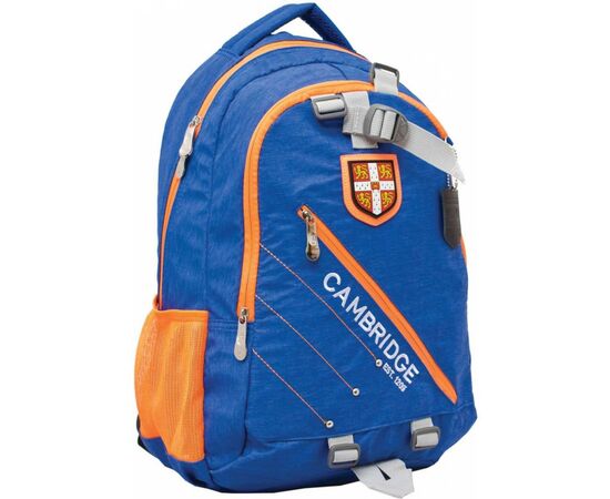 Рюкзак школьный Yes CA058 Cambridge голубой (552946)