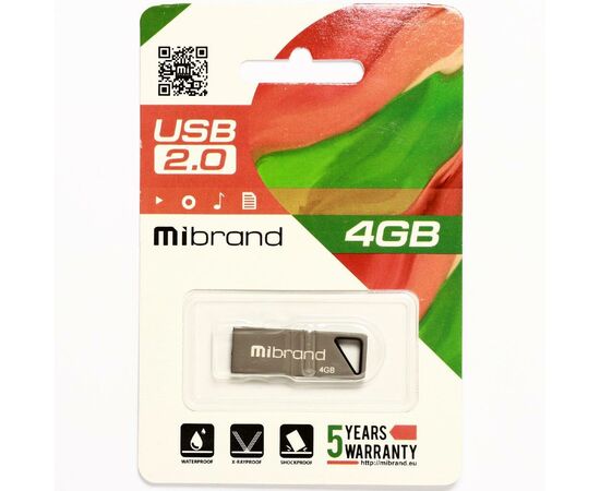 USB флеш накопитель Mibrand 4GB Stingray Grey USB 2.0 (MI2.0/ST4U5G), изображение 2 USB флеш накопитель Mibrand 4GB Stingray Grey USB 2.0 (MI2.0/ST4U5G), изображение 2