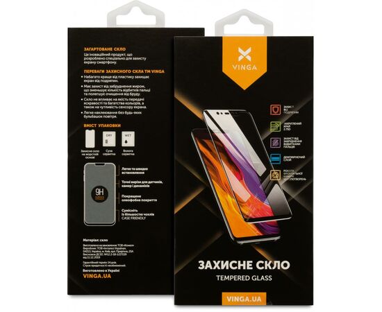 Стекло защитное Vinga Xiaomi Poсo X3/X3 Pro (VGXPX3), изображение 2 Стекло защитное Vinga Xiaomi Poсo X3/X3 Pro (VGXPX3), изображение 2