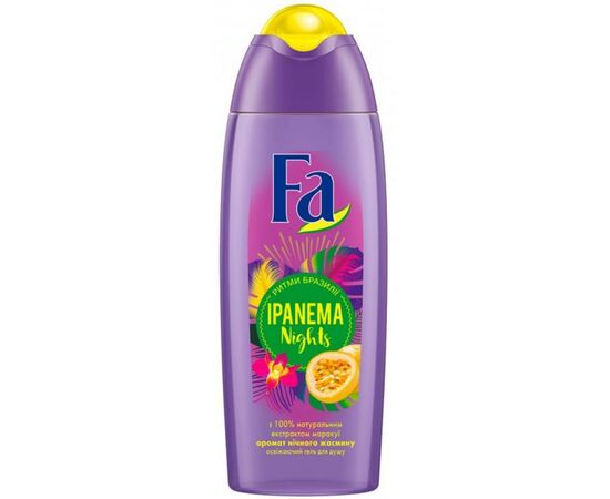 Гель для душа Fa Ритмы Бразилии Ipanema Nights 250 мл (4015100217384)