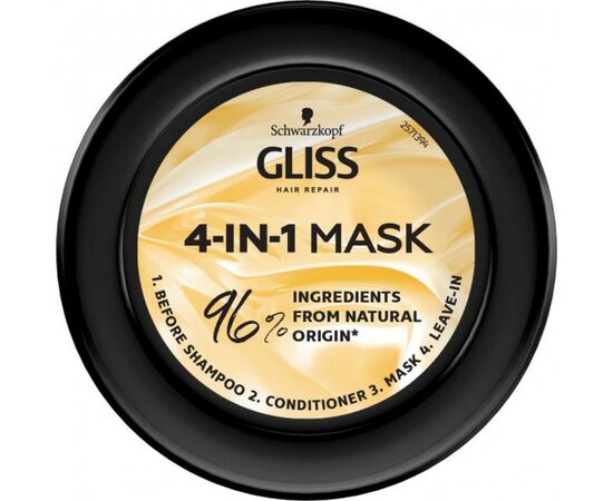Маска для волос Gliss 4-в-1 Performance Treat Питание 400 мл (90443091), изображение 2 Маска для волос Gliss 4-в-1 Performance Treat Питание 400 мл (90443091), изображение 2