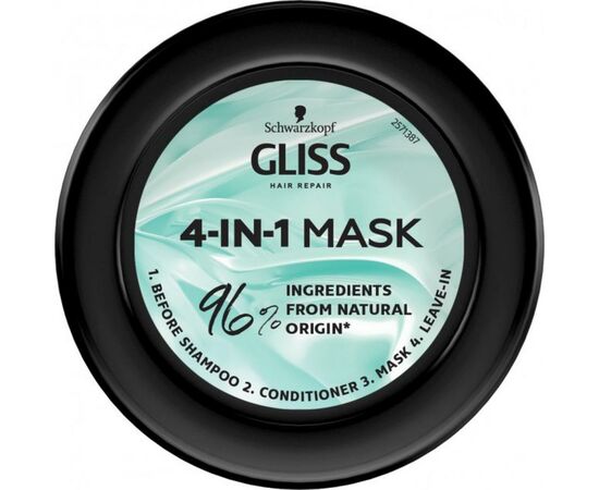 Маска для волос Gliss 4-в-1 Performance Treat Увлажнение 400 мл (90443114), изображение 2 Маска для волос Gliss 4-в-1 Performance Treat Увлажнение 400 мл (90443114), изображение 2