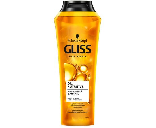 Шампунь Gliss Oil Nutritive для сухих и поврежденных волос 250 мл (9000100398381)