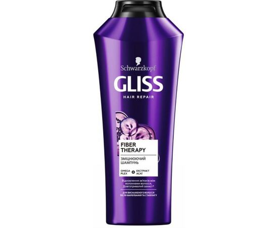 Шампунь Gliss Fiber Therapy для истощенных волос 400 мл (4015100194968)