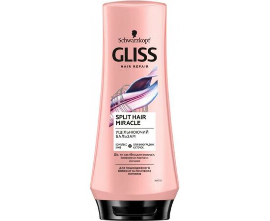 Кондиционер для волос Gliss Split Hair Miracle для поврежденных волос 200 мл (4015100404562)