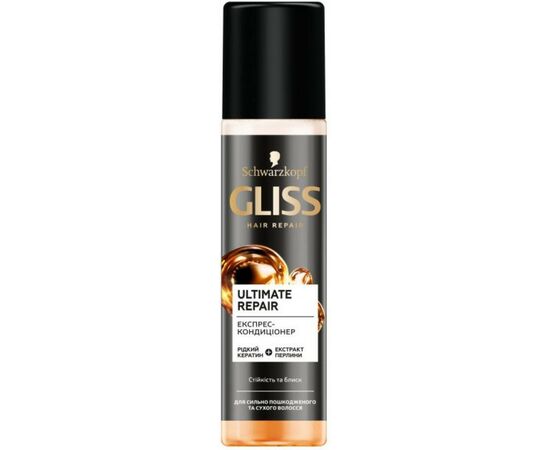 Кондиционер для волос Gliss экспресс Ultimate Repair 200 мл (4015000941334)
