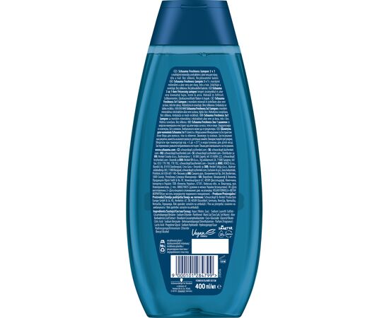 Шампунь Schauma Men 3 в 1 Свежесть из алоэ вера 400 мл (9000101284799), изображение 2 Шампунь Schauma Men 3 в 1 Свежесть из алоэ вера 400 мл (9000101284799), изображение 2