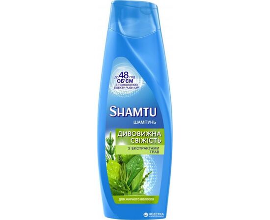 Шампунь Shamtu Глубокое Очищение и Свежесть 200 мл (4015100195804)