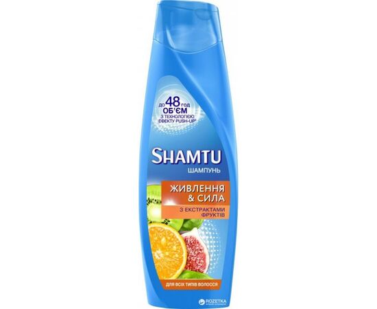 Шампунь Shamtu Живлення та Сила з екстрактами фруктів 360 мл (4015100195774)