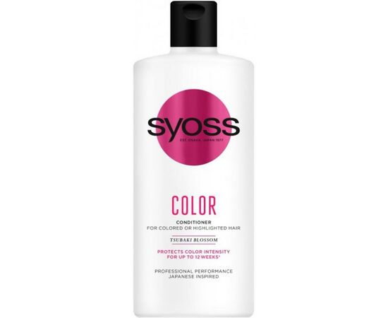 Кондиционер для волос Syoss Color с цветком камелии 440 мл (9000101277937)