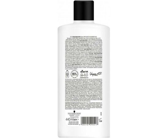 Кондиционер для волос Syoss Moisture с водой клена Каиде 440 мл (9000101290417), изображение 2 Кондиционер для волос Syoss Moisture с водой клена Каиде 440 мл (9000101290417), изображение 2