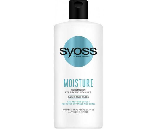 Кондиционер для волос Syoss Moisture с водой клена Каиде 440 мл (9000101290417)