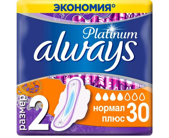 Гігієнічні прокладки Always Platinum Normal Plus Quatro 30шт (8001841208282)