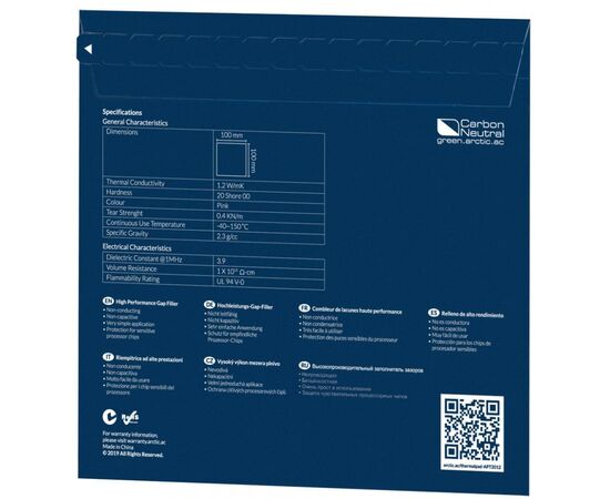 Термопрокладка Arctic Thermal Pad Basic 100x100mm 4pcs (ACTPD00020A), зображення 3 Термопрокладка Arctic Thermal Pad Basic 100x100mm 4pcs (ACTPD00020A), зображення 3