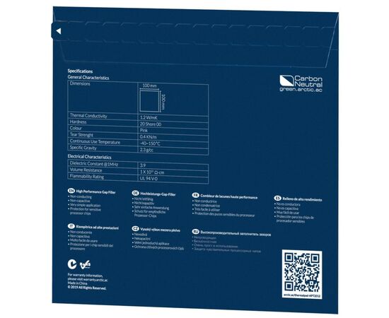 Термопрокладка Arctic Thermal Pad Basic 100x100mm, t:1,0 mm 4pcs (ACTPD00021A), зображення 3 Термопрокладка Arctic Thermal Pad Basic 100x100mm, t:1,0 mm 4pcs (ACTPD00021A), зображення 3