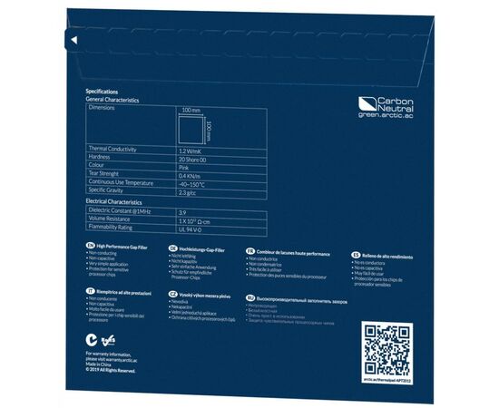 Термопрокладка Arctic Thermal Pad Basic 100x100mm, t:1,5 mm 4pcs (ACTPD00022A), зображення 3 Термопрокладка Arctic Thermal Pad Basic 100x100mm, t:1,5 mm 4pcs (ACTPD00022A), зображення 3