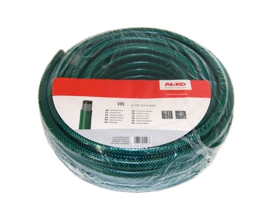 Шланг для поливу AL-KO 5/8" MAGIC SOFT, 15М (L2847) (113889)