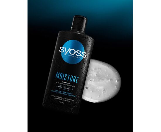Шампунь Syoss Moisture с водой клена Каиде для сухих и слабых волос 440 мл (9000101290479), изображение 3 Шампунь Syoss Moisture с водой клена Каиде для сухих и слабых волос 440 мл (9000101290479), изображение 3