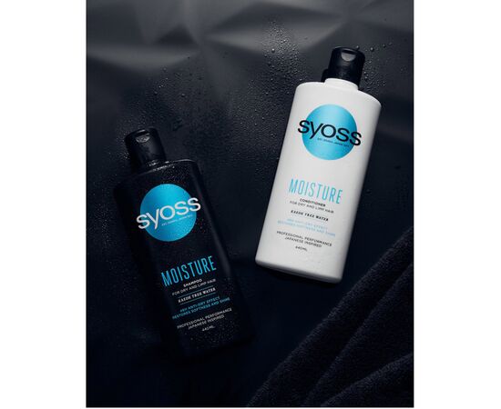Шампунь Syoss Moisture с водой клена Каиде для сухих и слабых волос 440 мл (9000101290479), изображение 4 Шампунь Syoss Moisture с водой клена Каиде для сухих и слабых волос 440 мл (9000101290479), изображение 4