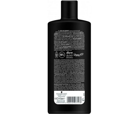 Шампунь Syoss Anti-Dandruff с Центеллой Азиатской 440 мл (9000101277173), изображение 2 Шампунь Syoss Anti-Dandruff с Центеллой Азиатской 440 мл (9000101277173), изображение 2