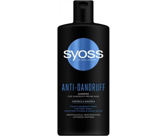 Шампунь Syoss Anti-Dandruff з Центелою Азіатською 440 мл (9000101277173)