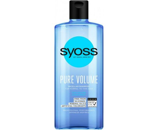 Шампунь Syoss мицеллярный Pure Volume для нормальных и тонких волос 440 мл (9000101277579)