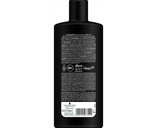 Шампунь Syoss SalonPlex с цветком сакуры 440 мл (9000101277111), изображение 2 Шампунь Syoss SalonPlex с цветком сакуры 440 мл (9000101277111), изображение 2