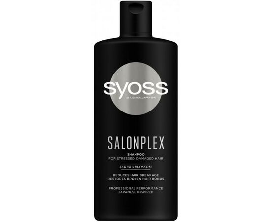Шампунь Syoss SalonPlex с цветком сакуры 440 мл (9000101277111)