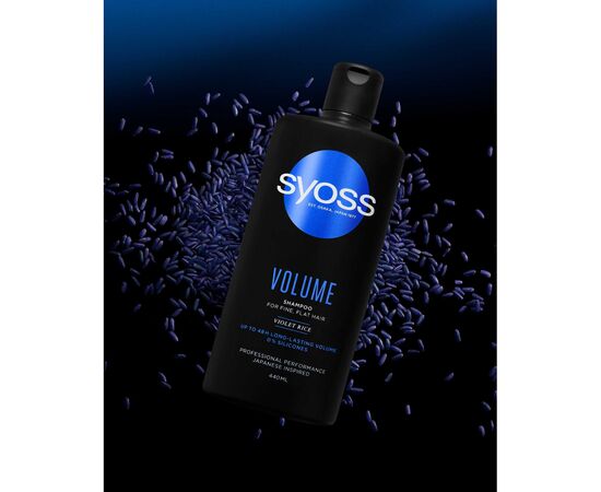 Шампунь Syoss Volume с Фиолетовым Рисом для тонких волос без объема 440 мл (4015100338942/9000101277296), изображение 7 Шампунь Syoss Volume с Фиолетовым Рисом для тонких волос без объема 440 мл (4015100338942/9000101277296), изображение 7