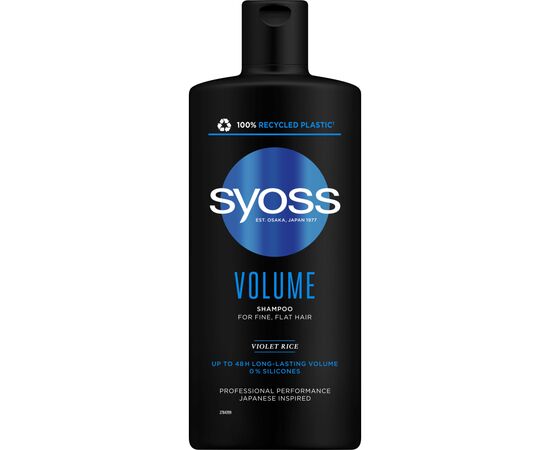 Шампунь Syoss Volume с Фиолетовым Рисом для тонких волос без объема 440 мл (4015100338942/9000101277296)